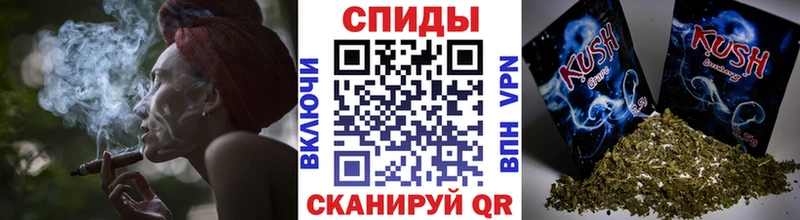 БУТИРАТ вода Павловская