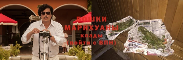 героин Армянск