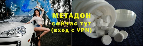 таблы Алзамай