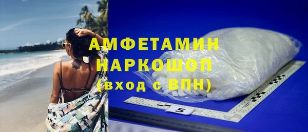 героин Армянск