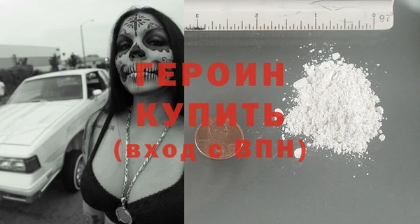 круглые Арсеньев