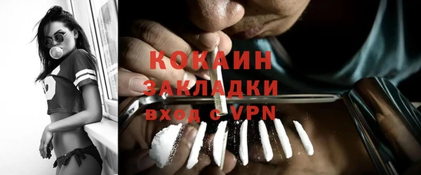 таблы Алзамай