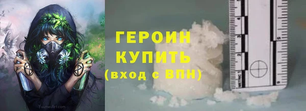 марихуана Алексин