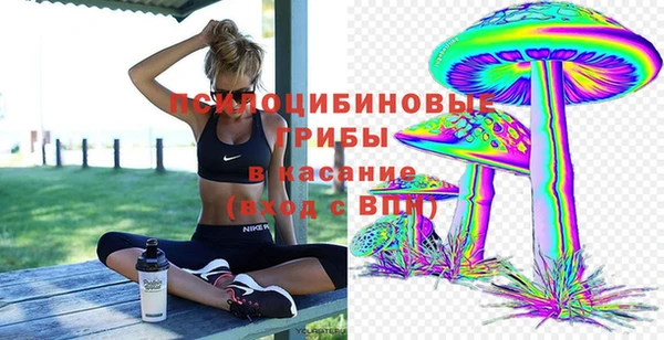 марихуана Алексин