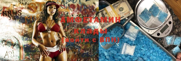 марихуана Алексин