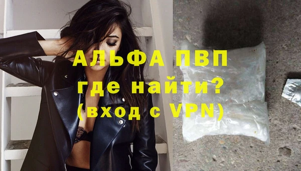героин Армянск