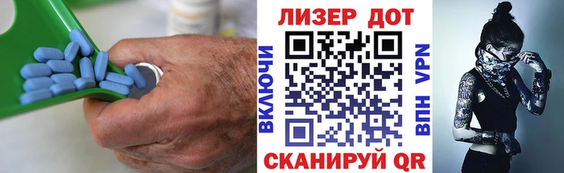 hydra рабочий сайт  где продают   Павловская  LSD-25 экстази кислота 